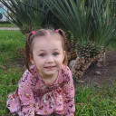 Арина Назаренко  - фото № 1