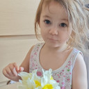 Арина Назаренко  - фото № 4